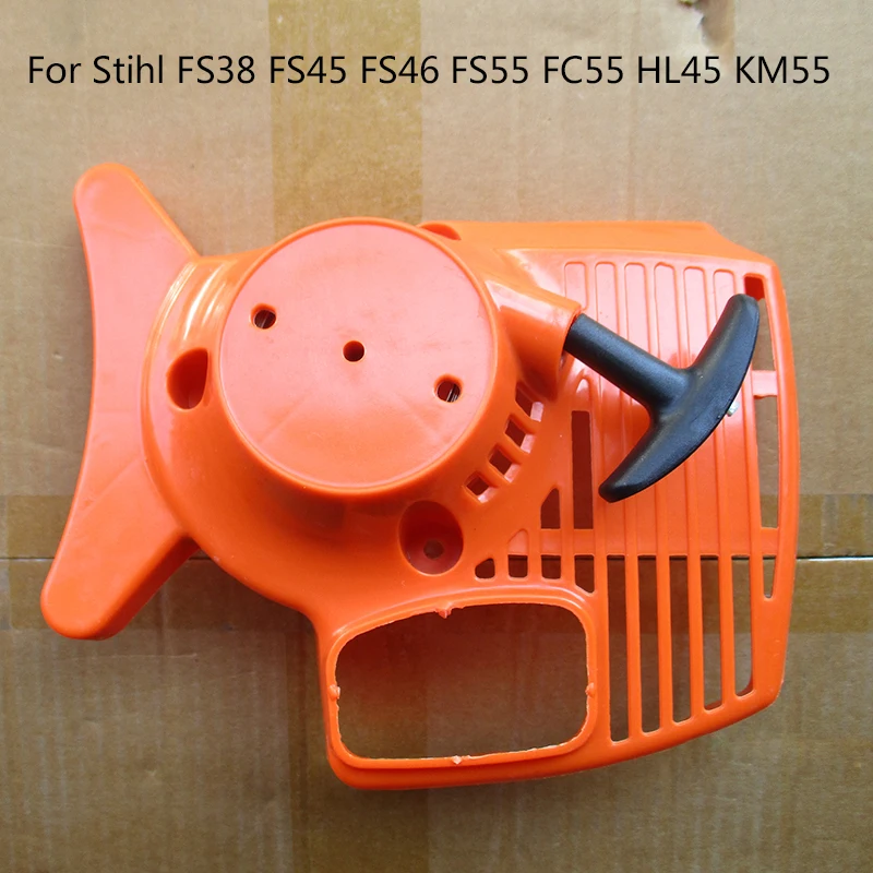 Ручной стартер в сборе для Stihl FS38 FS45 FS46 FS55 FC55 HL45 KM55 OEM #41401904009 Идеальная замена