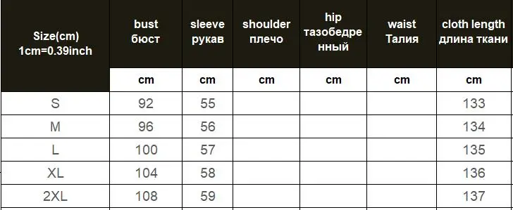 

Long Sleeve Shirt Dress Autumn Women Undefined Fashion Printed OL Long Dresses Laides Turn Down Collar Loose Sundress NEW