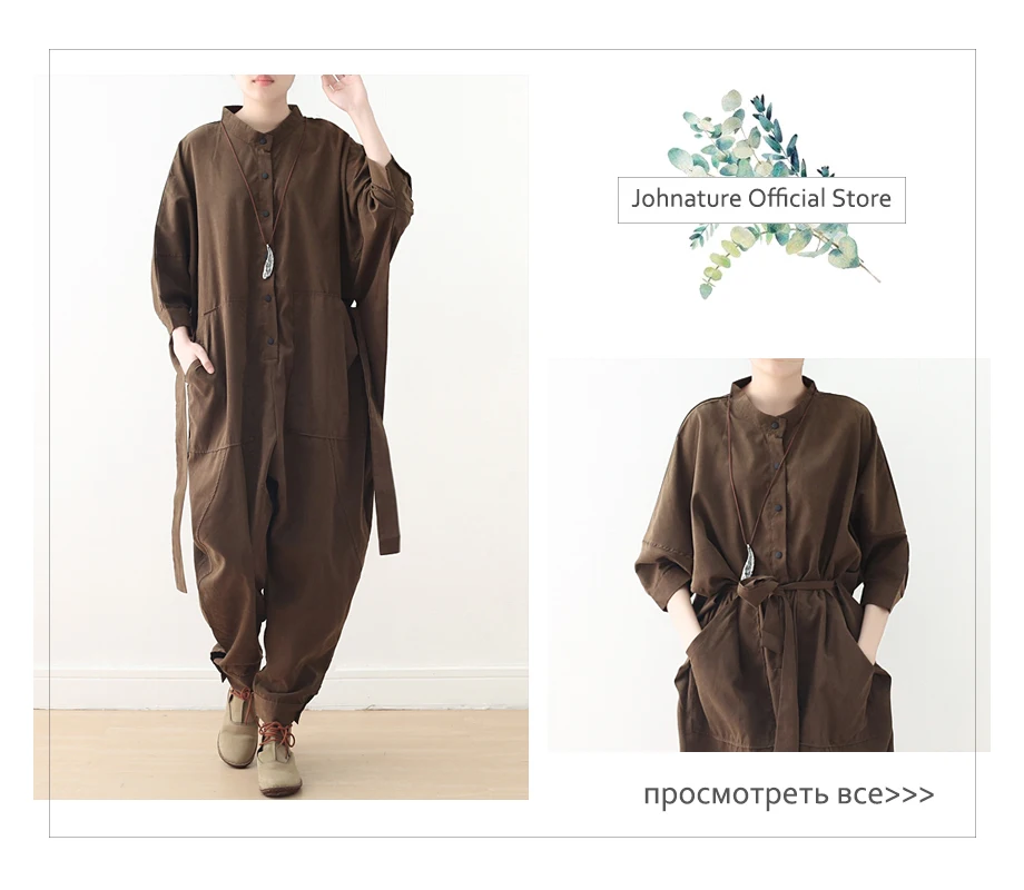Johnature, Женский винтажный пуловер, свитер с цветочным принтом, весна, новинка размера плюс, женская одежда, рукав летучая мышь, Круглый ворот, женский свитер