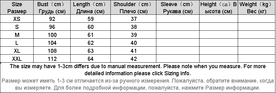 

Elegant Shawl Cape Women Spring Solid Korean Coat Fashion Cape Poncho White Cardigan Capas De Mujer Women Clothing DE50DP