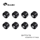 Обжимной соединитель для шланга, внутренний диаметр 10 мм, наружный диаметр 16 мм, диаметр 38 дюйма ID X 58 дюйма, 8 шт.лот