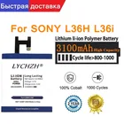 Оригинальный аккумулятор для Sony, аккумулятор для SONY Xperia Z L36h L36i c6602 SO-02E C6603 S39H LIS1502ERPC LIS1551ERPC, 3100 мАч