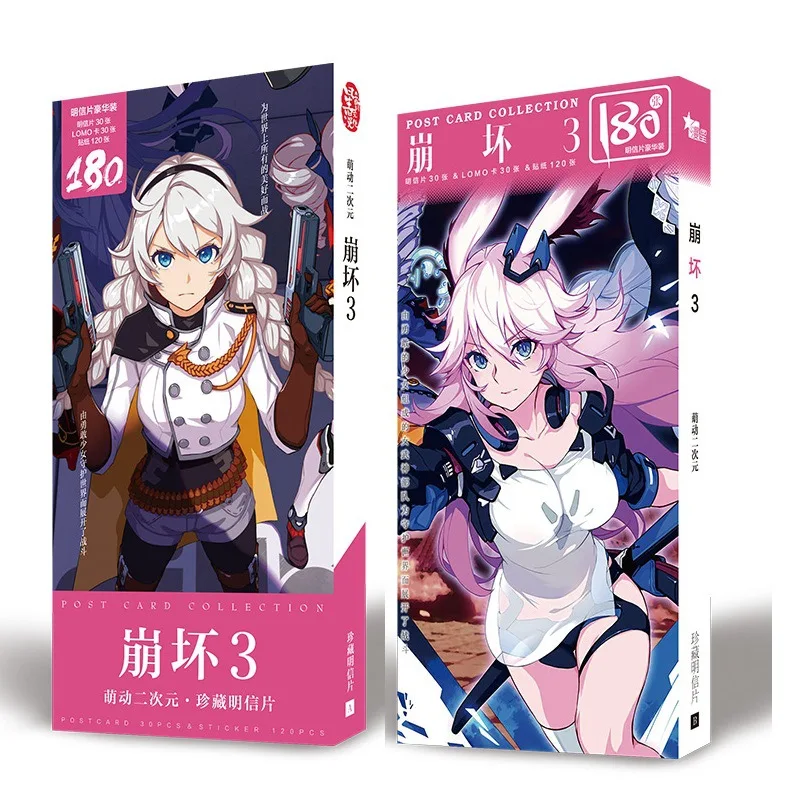 180Pcs/Set New Game Honkai Impact 3 Paper Postcard/Greeting Card/Message Card/Birthday Letter Envelope Gift Card