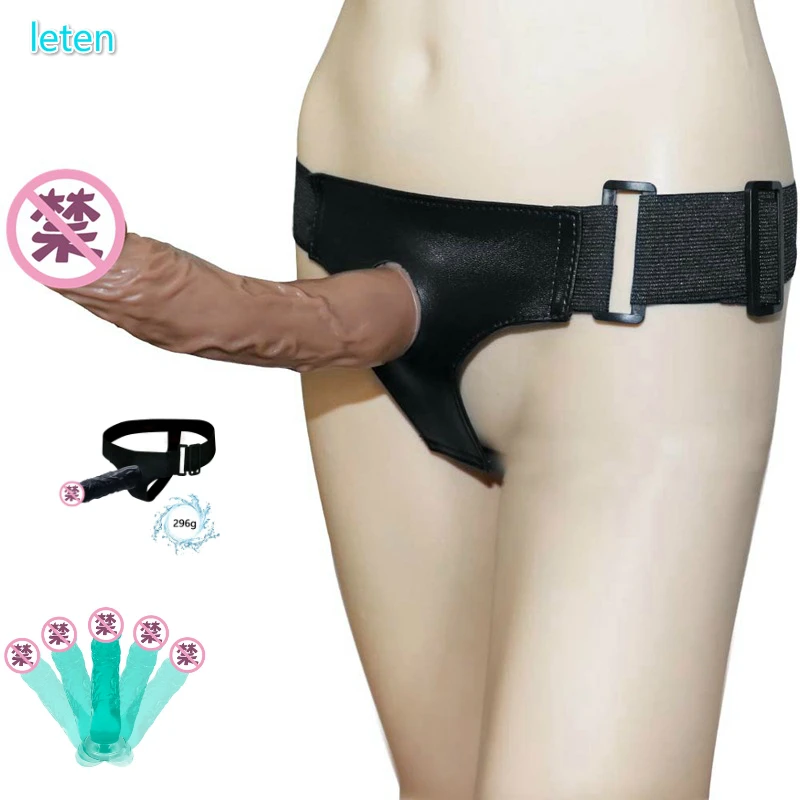 Ремешок На реалистичные трусы с фаллоимитатором для женщин и мужчин пары страпон