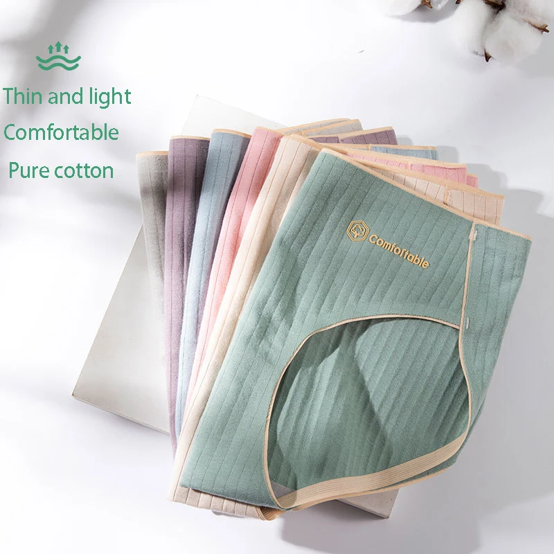 Женские трусики 2 шт./компл. пикантные однотонные в полоску со средней талией