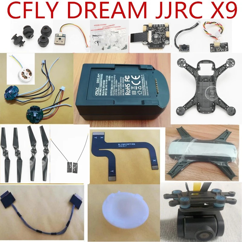 Абажур для квадрокоптера CFLY C-FLY DREAM JJRC X9 RC запасные части корпус лопасти и
