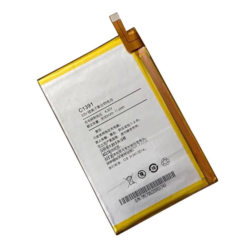 3050мАч/11,6Вч Заменяемая батарея C1391 для CONG, встроенная Li-ion батарея + кабель USB + набор инструментов.