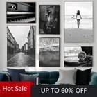 Самоклеящаяся картина, настенная наклейка, морской серфинг, улица, пианино, гитара, музыка, скандинавские винтажные принты, художественные картины для украшения дома