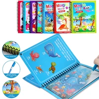 20 types montessori toys magic water drawing book reusable coloring game sensory early education toys for kids birthday gift
