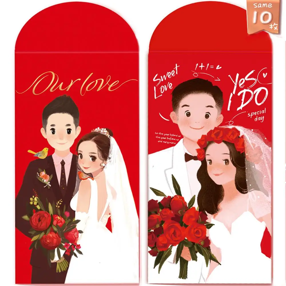 

Свадебные свадебные пакеты для денег товары для вечерние мультяшный уникальный бумажный конверт для невесты жениха