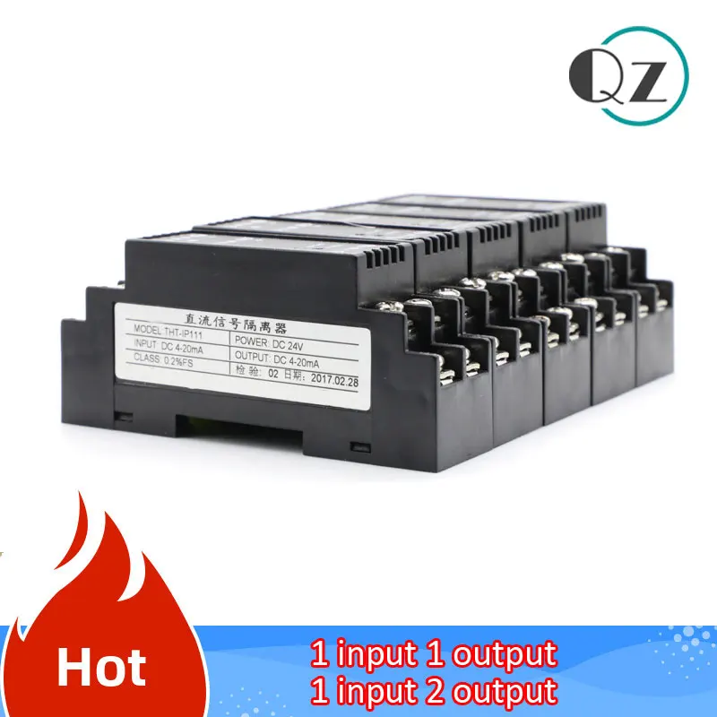 Изоляционный передатчик сигнала постоянного тока вход 0 ~ 75 мВ/4 20 мА/0 10 в выход 5 В/