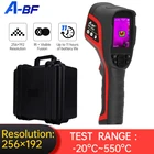 A-BF промышленная тепловизионная камера для ремонта 256*192 пикселей, Инфракрасный Тепловизор, обнаружение тепла в доме от-20 C до 550 C