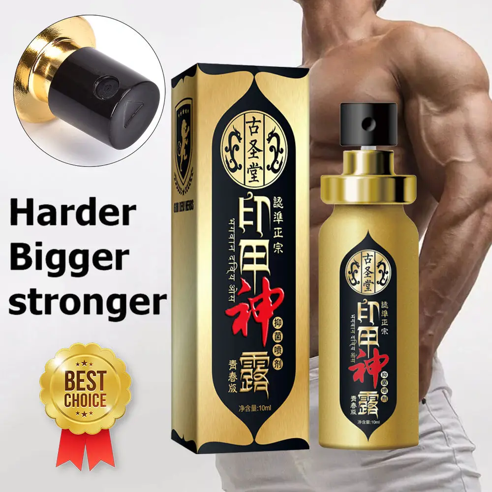 Manbird пенис эрекция Задержка Крем-спрей для увеличения пениса мужчин t Индия Масло