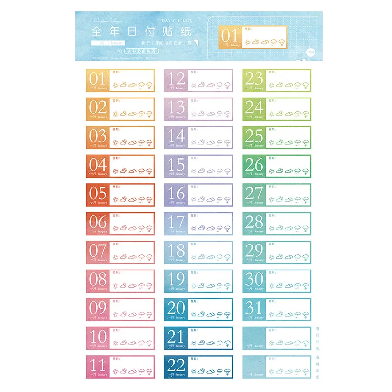 2021 недатированный DIY 365 дней указательный бумажный стикер 190 мм * 290