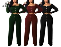 autumn women knitted rib sexy 2 piece set women 2020 winter casual matching sets outfit 2 piece set elegant straight pants