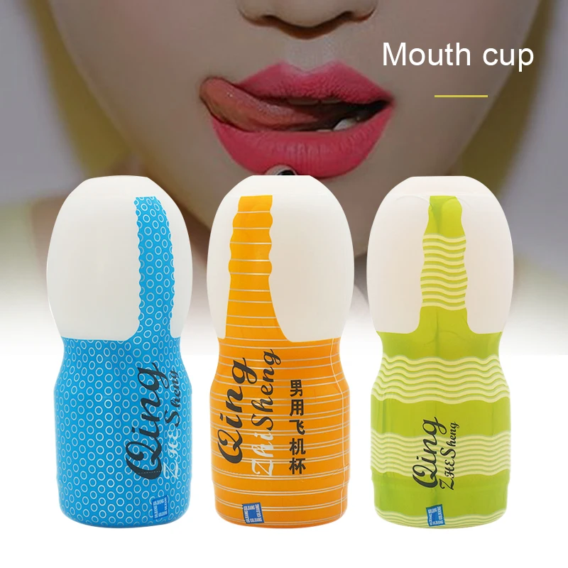 Влагалище идентичное натуральному Анальный массажер Мужской мастурбатор