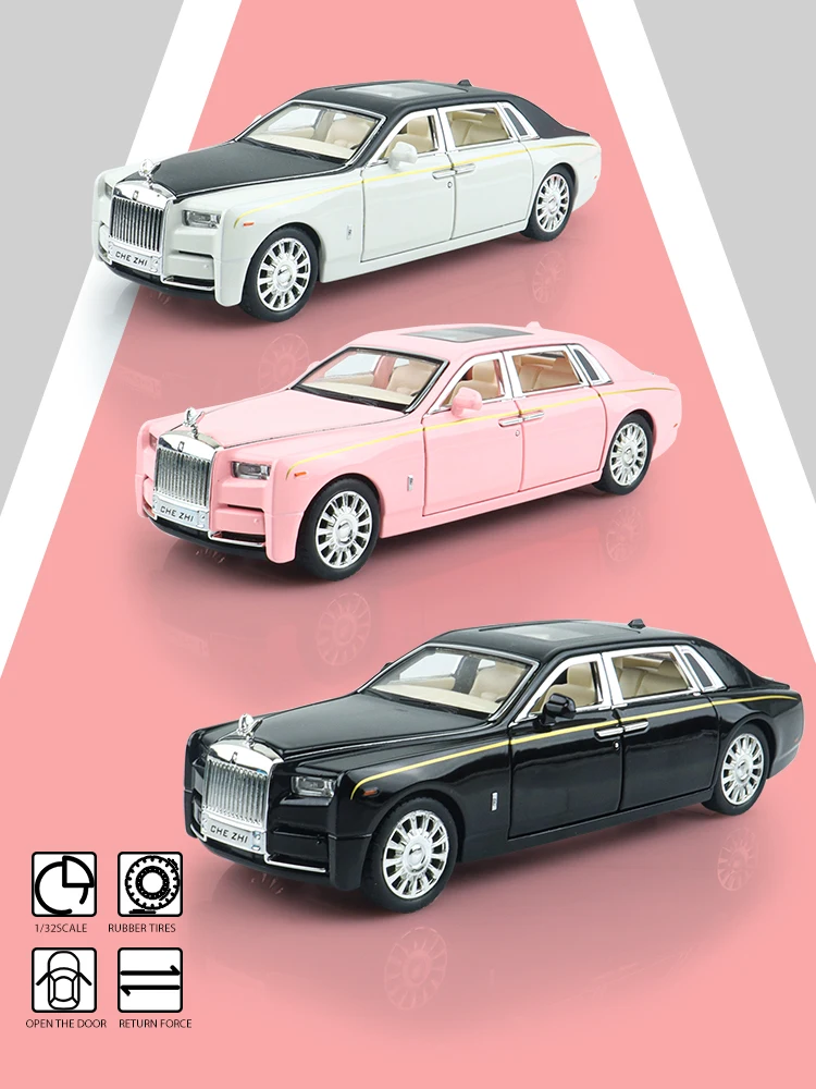 Лучшие рождественские подарки роскошный автомобиль Rolls-Royce Phantom игрушки для детей