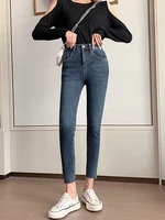 spring summer high waist stretchable pencil jeans for women casual skinny slim pencil denim pants lady jeans trousers