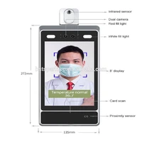 bst cjky800 face recognition non contact infrared temperature check door enter sign in management terminal