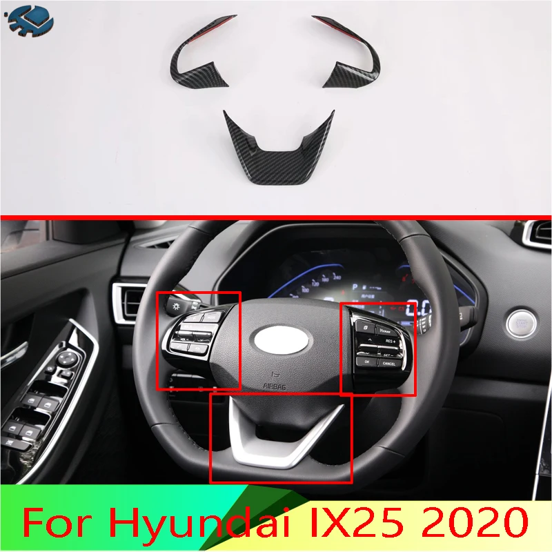 Для hyundai IX25 2020 углеродное волокно стиль рулевое колесо панель Крышка ободок