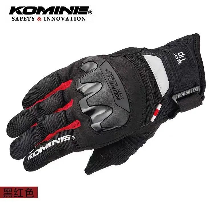 KOMINE GK-220 летние мотоциклетные перчатки гоночные жесткие снаряды падающие