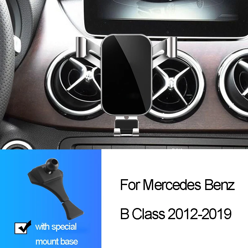 Автомобильный держатель для телефона Mercedes Benz B Class W246 W242 B180 B200 B250 2012 2020 выпускного