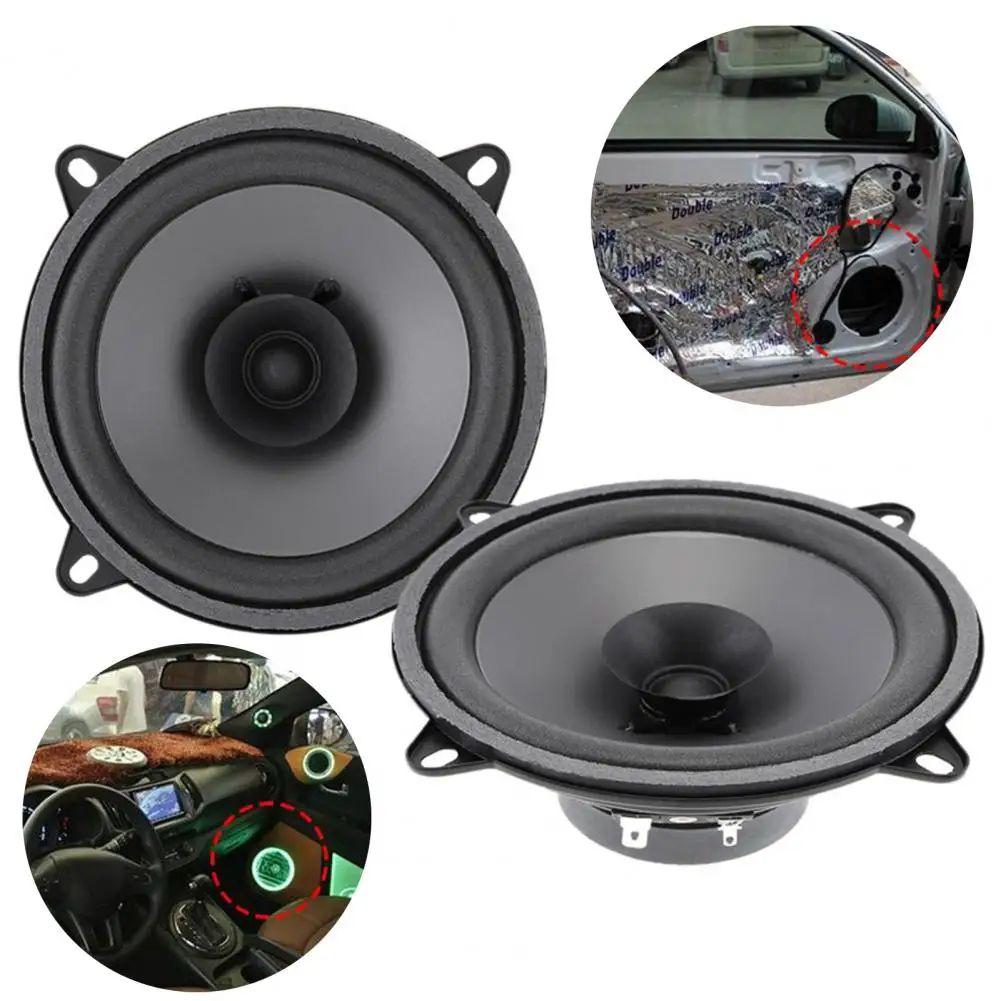 Стабильные практичные аудиосистемы коаксиальный автомобильный динамик s