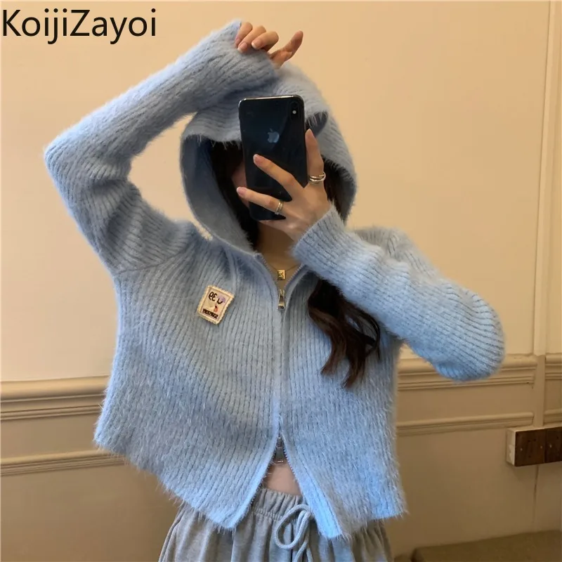 

Koijizayoi Soft Women Zipper Cardigan Solid Fashion Lady Chic Autumn Winter Cropped Kardigan Cozy Korean Cardigans 2022 New