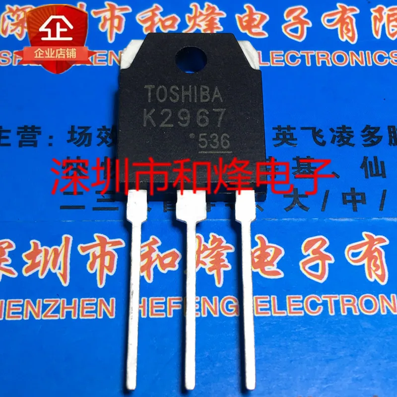 (5 шт.) K2967 2SK2967 TO 3P 250V 30A|Интегральные схемы| |