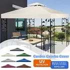 Уличная палатка 3x3 м, водонепроницаемая 2-уровневая сменная навес, УФ-защита от солнца для сада, внутреннего двора, солнцезащитный козырек без рамки