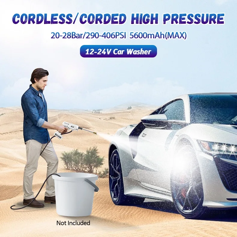 12/24V 120 200W аккумуляторные высокой Давление автомойка пистолет ручной