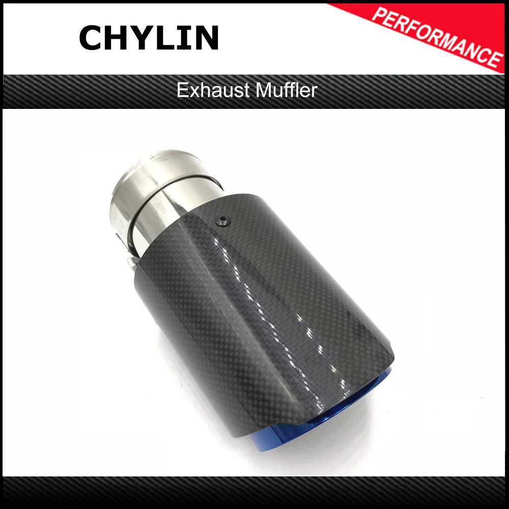 Одна штука одиночный глянцевый автомобильный глушитель из углеродного волокна