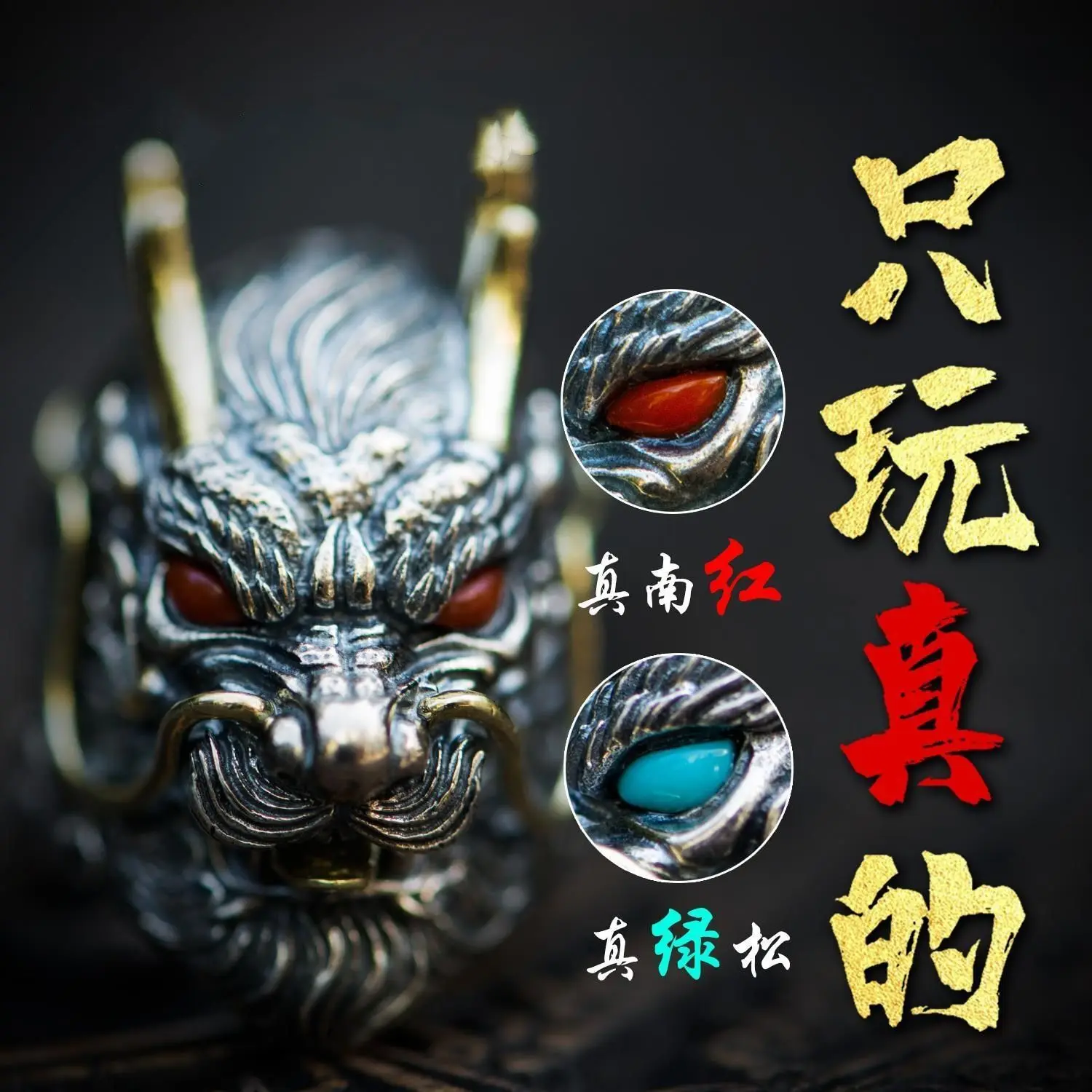 Серебряное кольцо ручной работы S925 серебряный дракон голова кольца для мужчин и