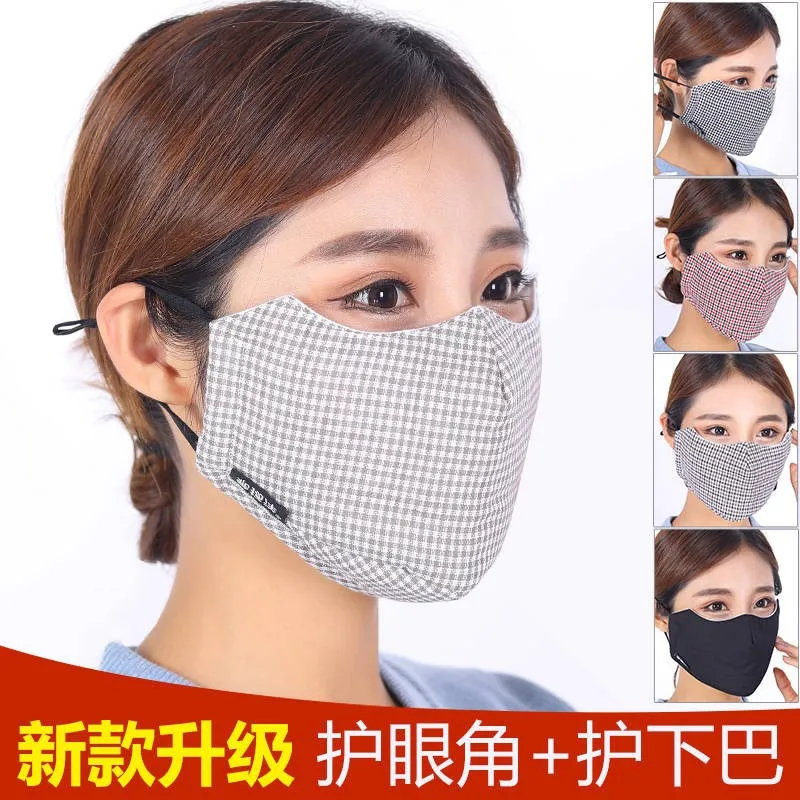 1 шт. противозагрязняющие маски PH2.5 унисекс респиратор моющаяся и многоразовая