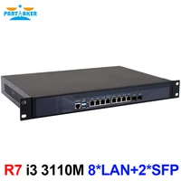partaker r7 firewall 1u rackmount network security appliance intel core i3 3110m with 8intel i 211 gigabit ethernet ports 2 sfp