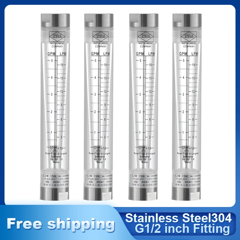 Жидкокристаллический расходомер нержавеющая сталь 304 тип водопровода воздушный