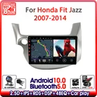 Автомагнитола T10, автомобильное радио, мультимедийный видеоплеер, GPS-навигатор 2din, Android 10,0, для HONDA FIT JAZZ 2007, 2008, 2009, 2010, 2011, 2012, 2013