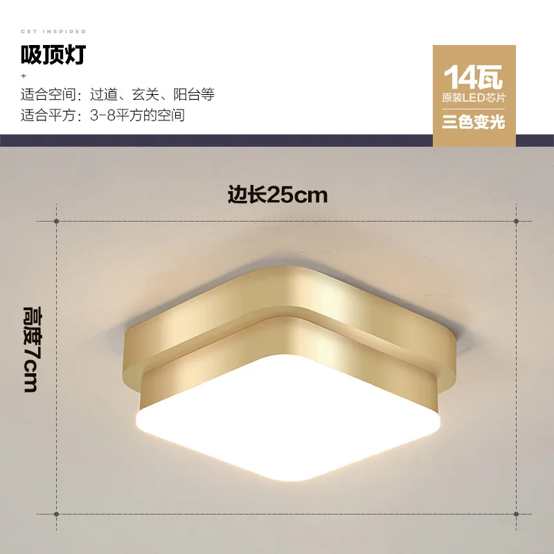 

nordic led modern led ceiling light led ceiling light lamparas de techo lampara led living room bedroom dining room