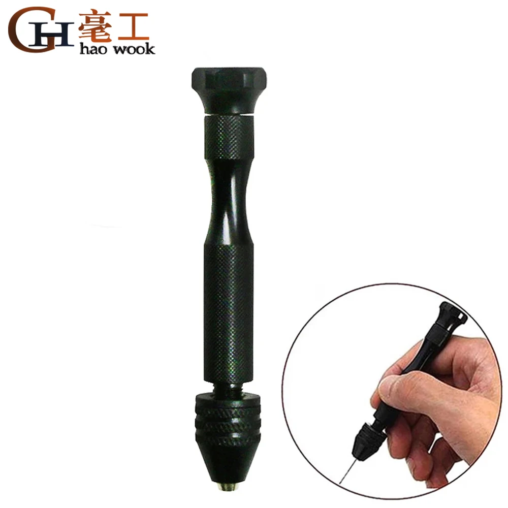 Мини ручная дрель для изготовления ювелирных часов хобби ремесла сверлильное