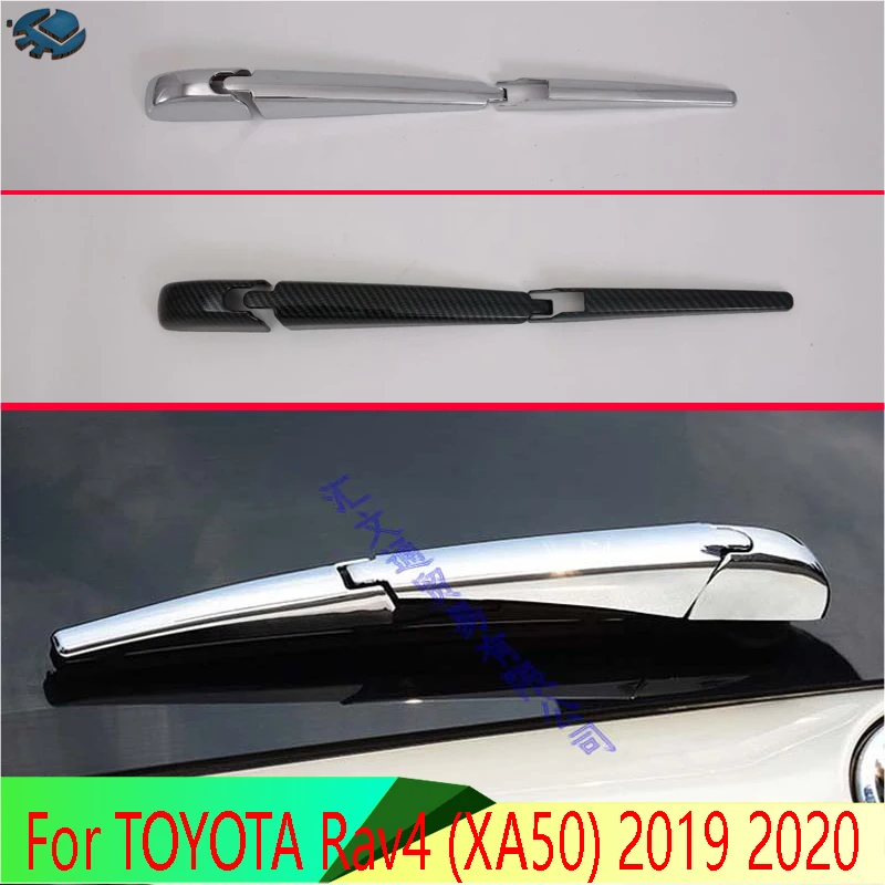 Насадка для стеклоочистителя TOYOTA Rav4 (XA50) 2019 2020 ABS хромированная насадка на заднее
