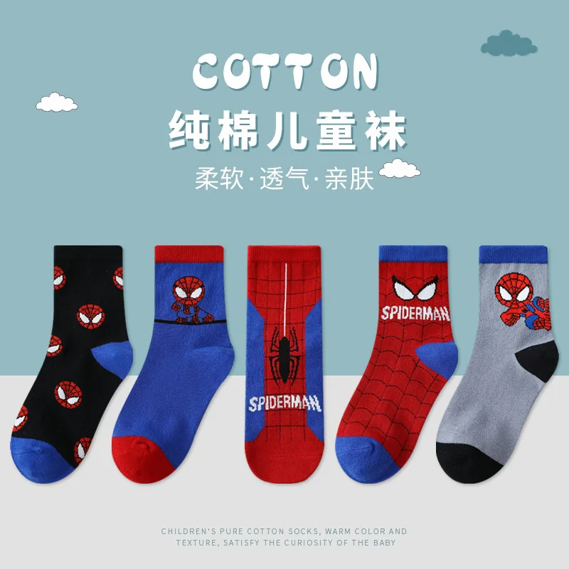 Calcetines de dibujos animados para ni&ntilde;os de 1 a 12 a&ntilde;os, medias informales xxx de Los Vengadores de Marvel, Disney, h&eacute;roes, Spiderman, 5 pares-0