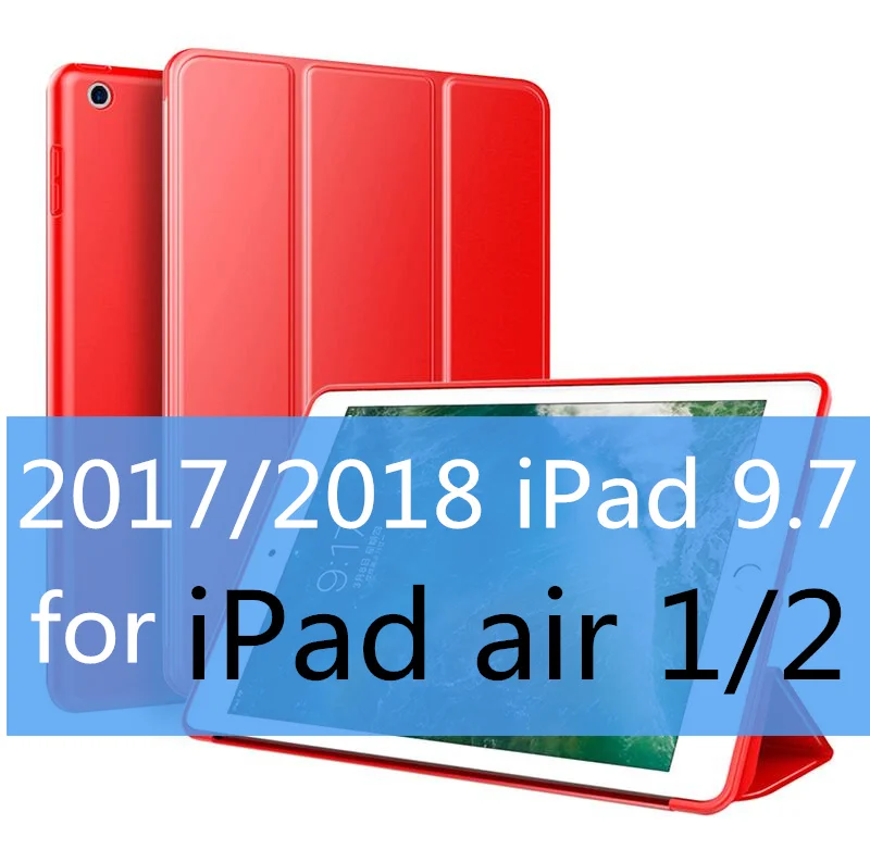 SUREHIN хороший чехол для apple iPad air 2 1 9,7 чехол силиконовый мягкий защитный умный кожаный чехол для iPad 9,7 чехол - Цвет: Red