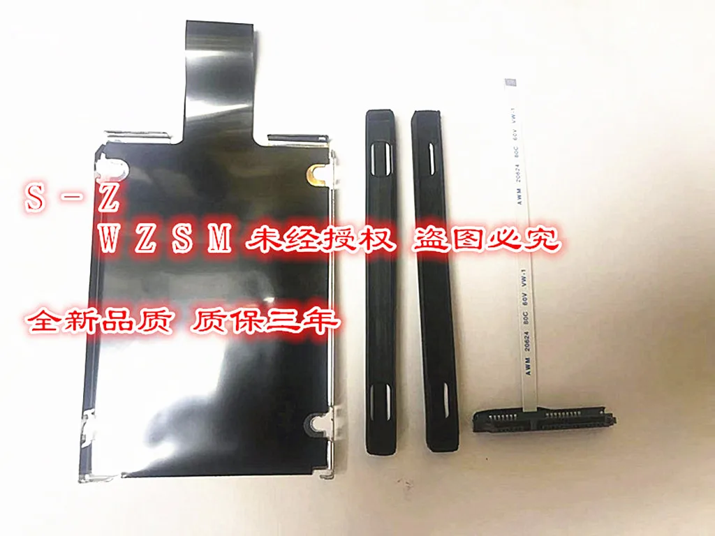 Оригинальный Новый Соединительный кабель для жесткого диска HP 256 G8 HDD SSD |