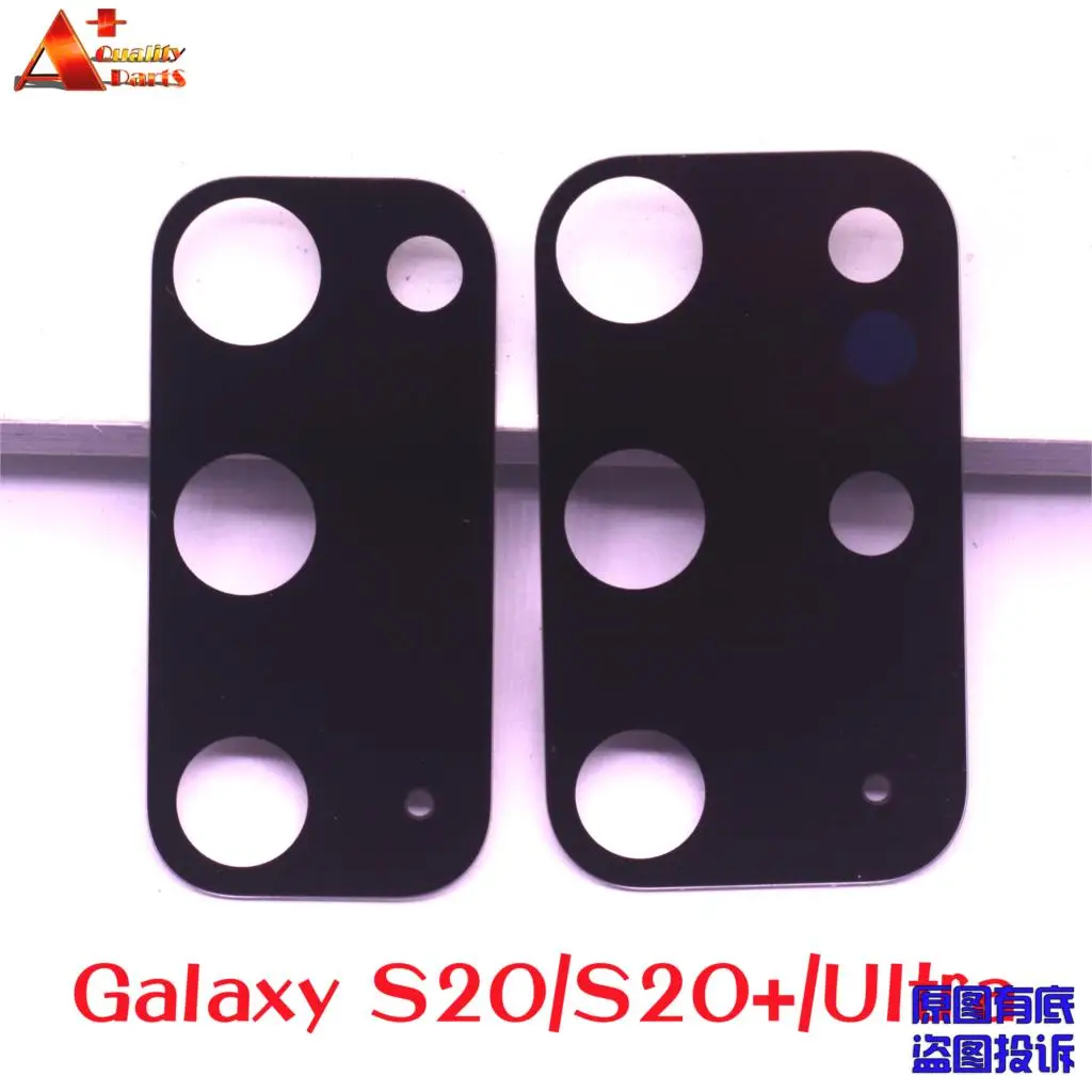 Сменный объектив задней камеры для Samsung Galaxy S20 + Ultra 5G S10 Lite 20 шт.|Корпусы и рамки