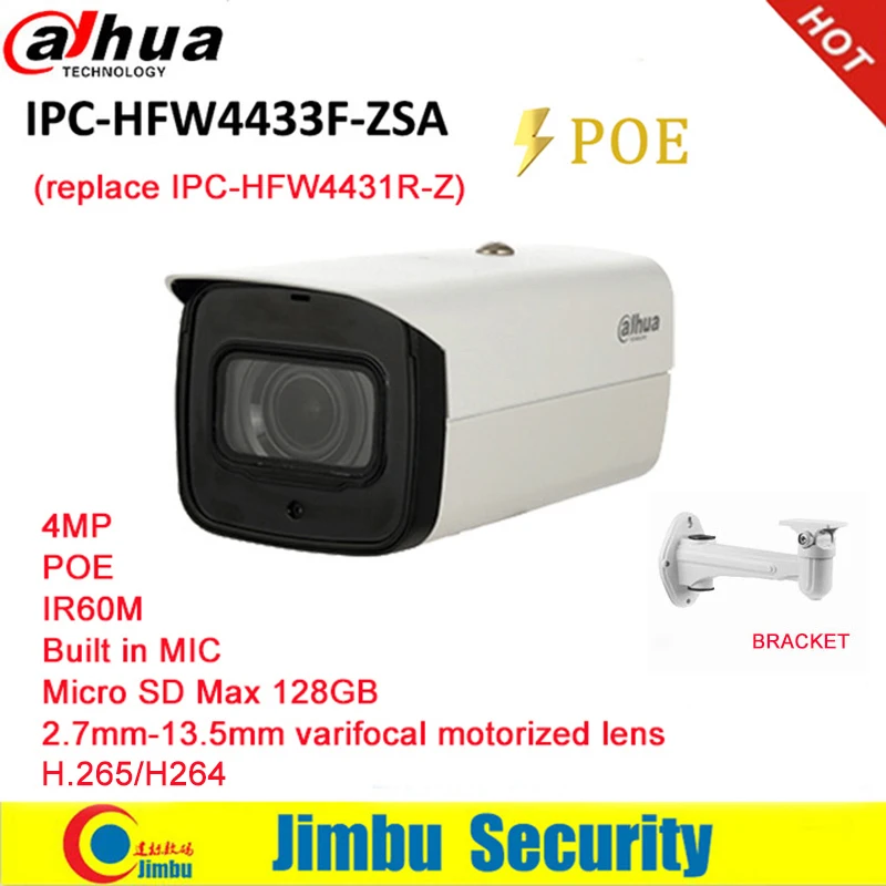 Dahua IP камера 4MP POE IPC-HFW4433F-ZSA Замена IPC-HFW4431R-Z 2,7 мм~ 13,5 мм варифокальный Моторизованный объектив H.265/H.264 Micro SD