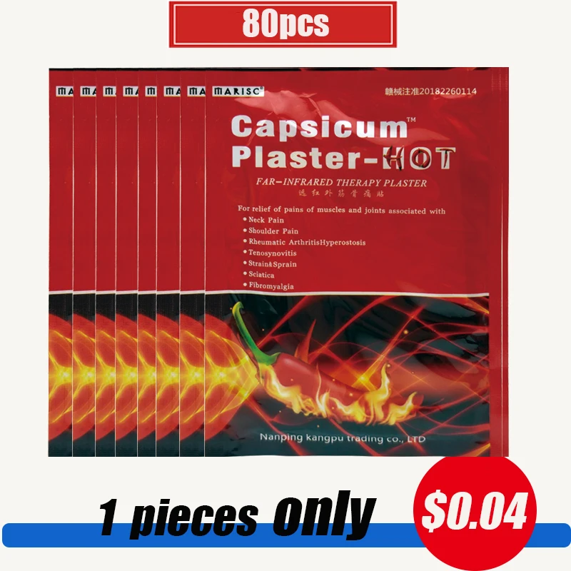 

80 шт./88 шт./120 шт./144 шт./160 шт.
