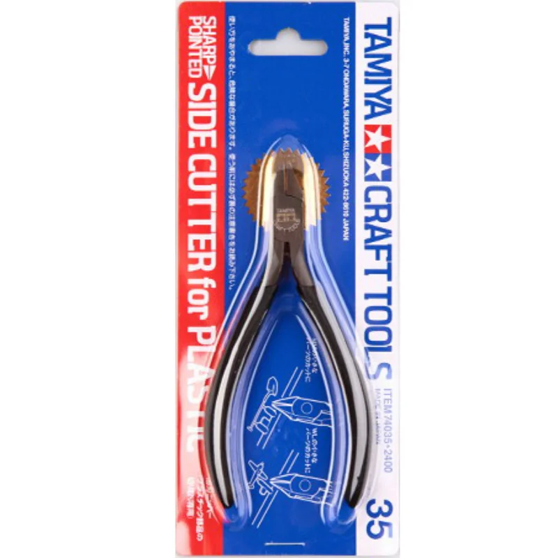 

Tamiya TA 74035 74123