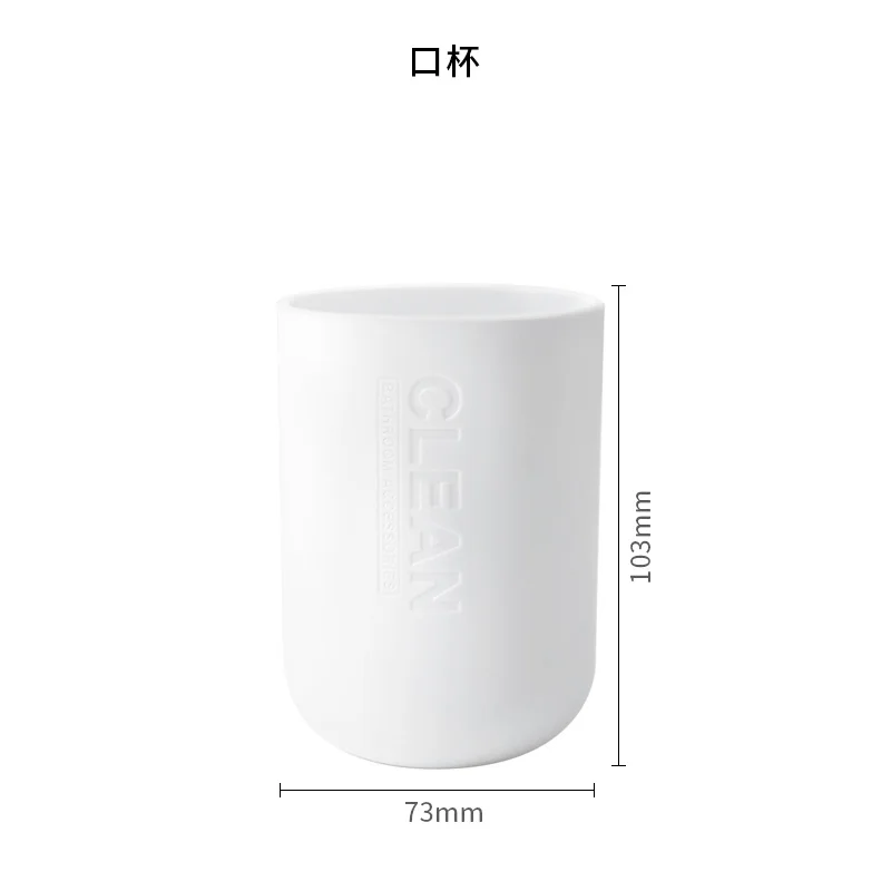 Дорожная портативная белая чашка для зубной щетки бытовая ванной комнаты