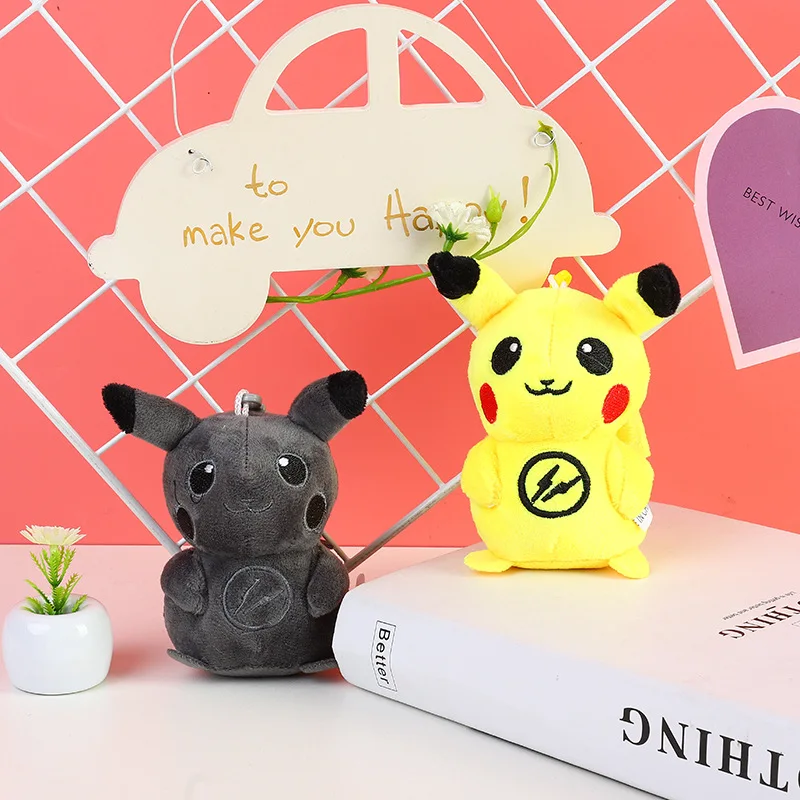 

Plush Pendant Install Dead Jewelry Plush Toy Bag Accessories Keychain Pendant Bag Car Pendant Baby Ornaments