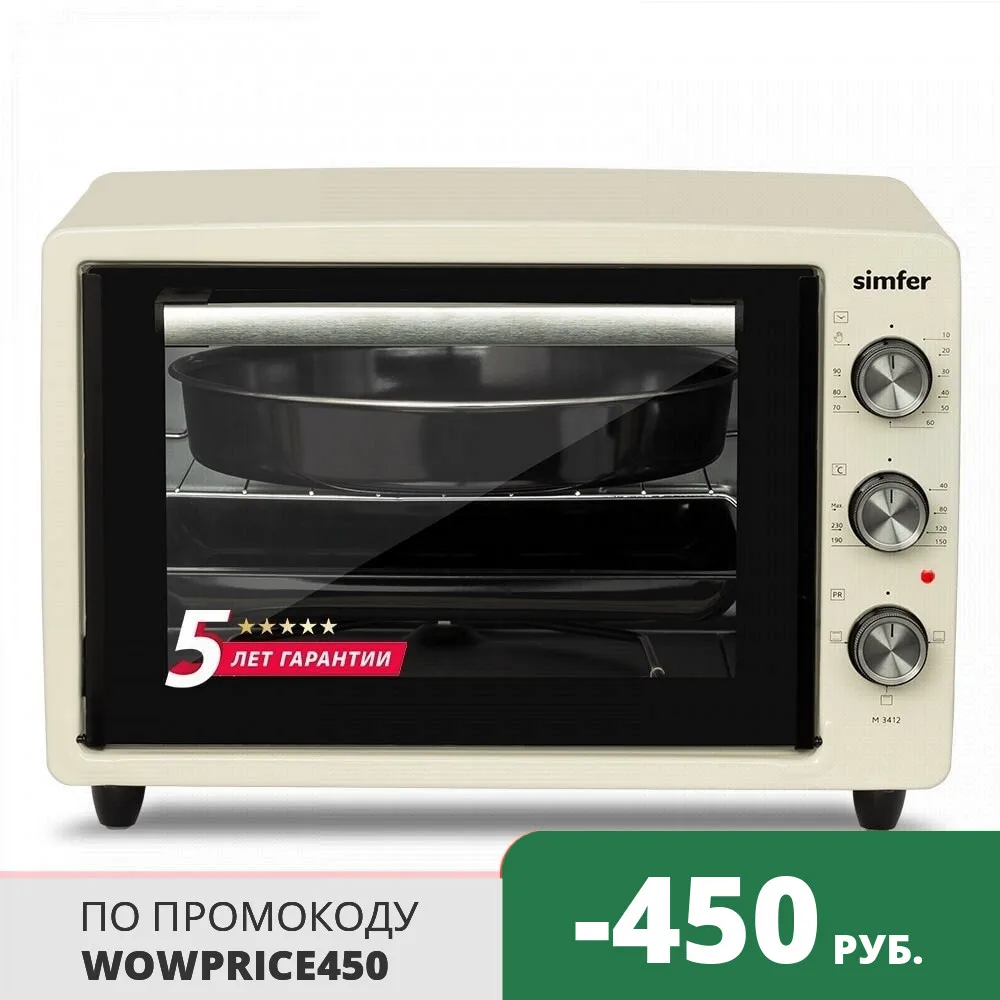 Мини-печь Simfer M3412 ALBENI Comfort 3 режима работы | Бытовая техника